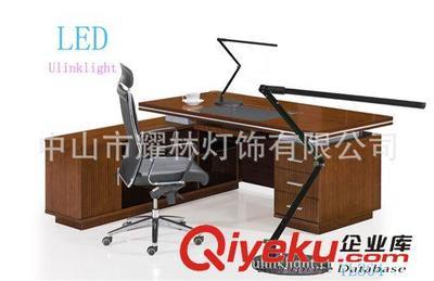LED高端商务台灯 中山市耀林灯饰的办公礼品优选