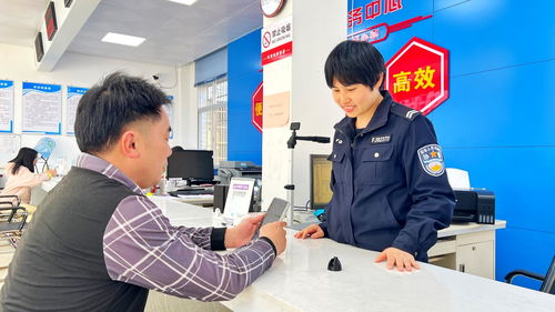 永定湖雷 同址办公暖民心，群众办事少跑腿