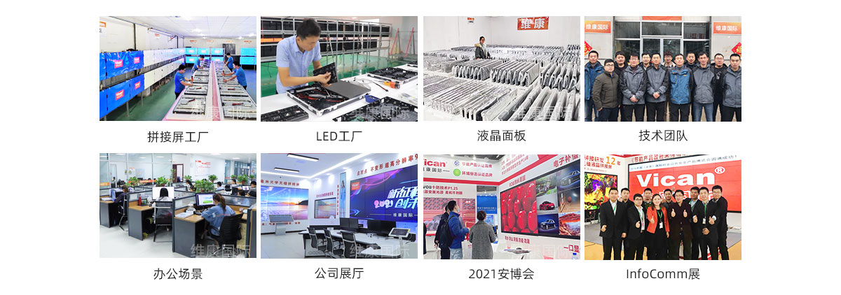 深究46寸屏幕在办公服务中的应用与限制 重新定义大屏办公效率法则