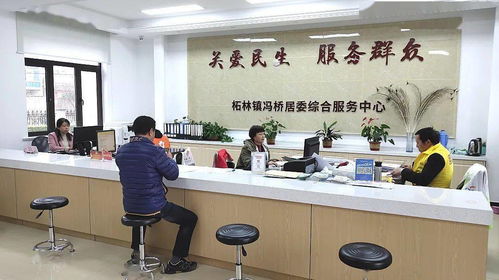 深入沉浸式办公，践行沉浸式服务 图文设计制作的力量
